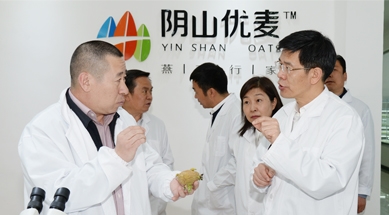 內(nèi)蒙古自治區(qū)政府副主席黃志強(qiáng)考察、調(diào)研我公司